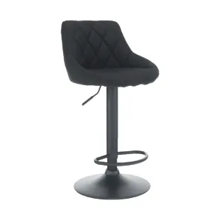Barová stolička Terkan čierna